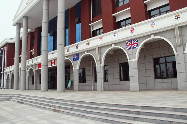 国际院校 > 镇江枫叶国际学校镇江枫叶国际学校学费: 镇江枫叶国际